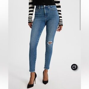 Express High Waisted Light Wash FlexX Ripped Skinny Jeans
